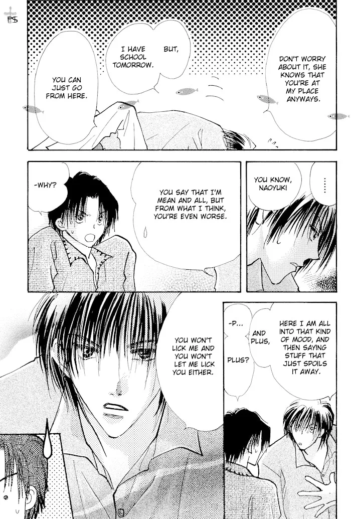 Read Takaramono chapter 3 image 7 on Lezhin