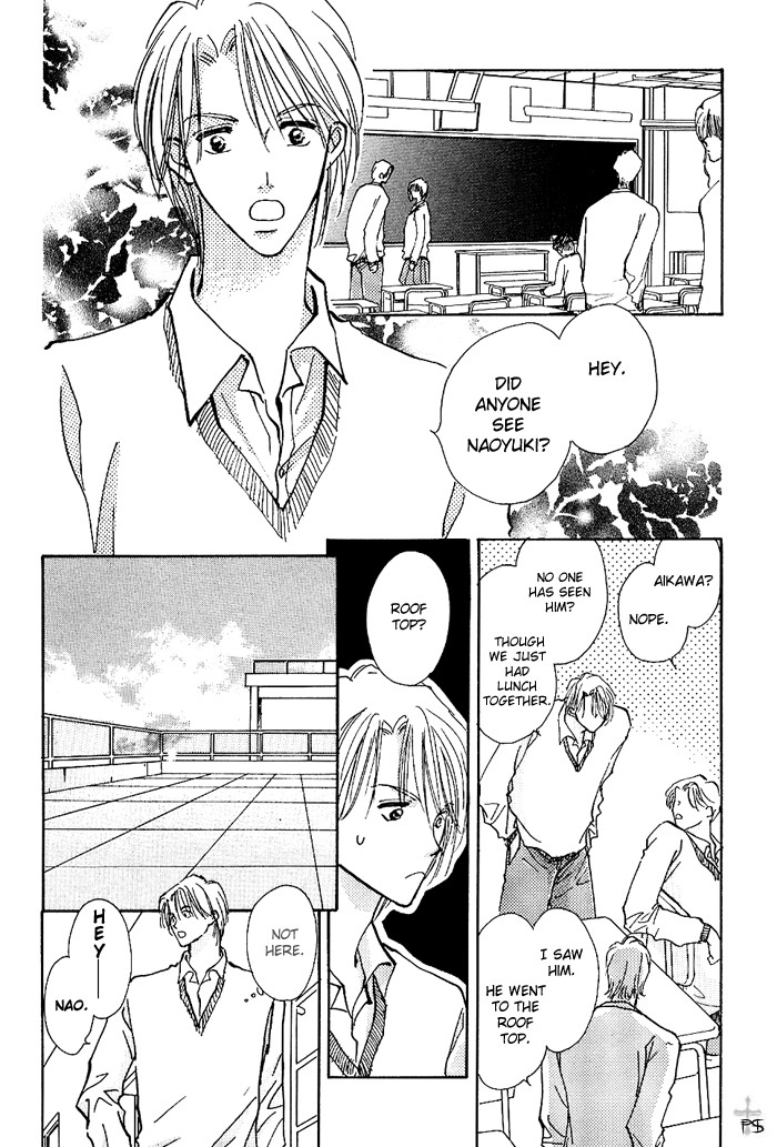 Read Takaramono chapter 4 image 1 on Lezhin