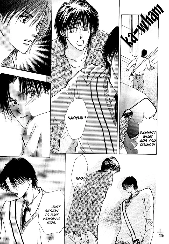 Read Takaramono chapter 4 image 12 on Lezhin
