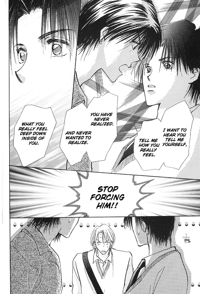 Read Takaramono chapter 4 image 15 on Lezhin
