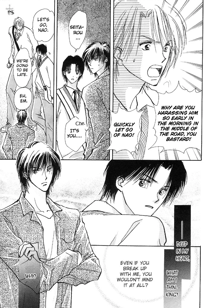 Read Takaramono chapter 4 image 16 on Lezhin