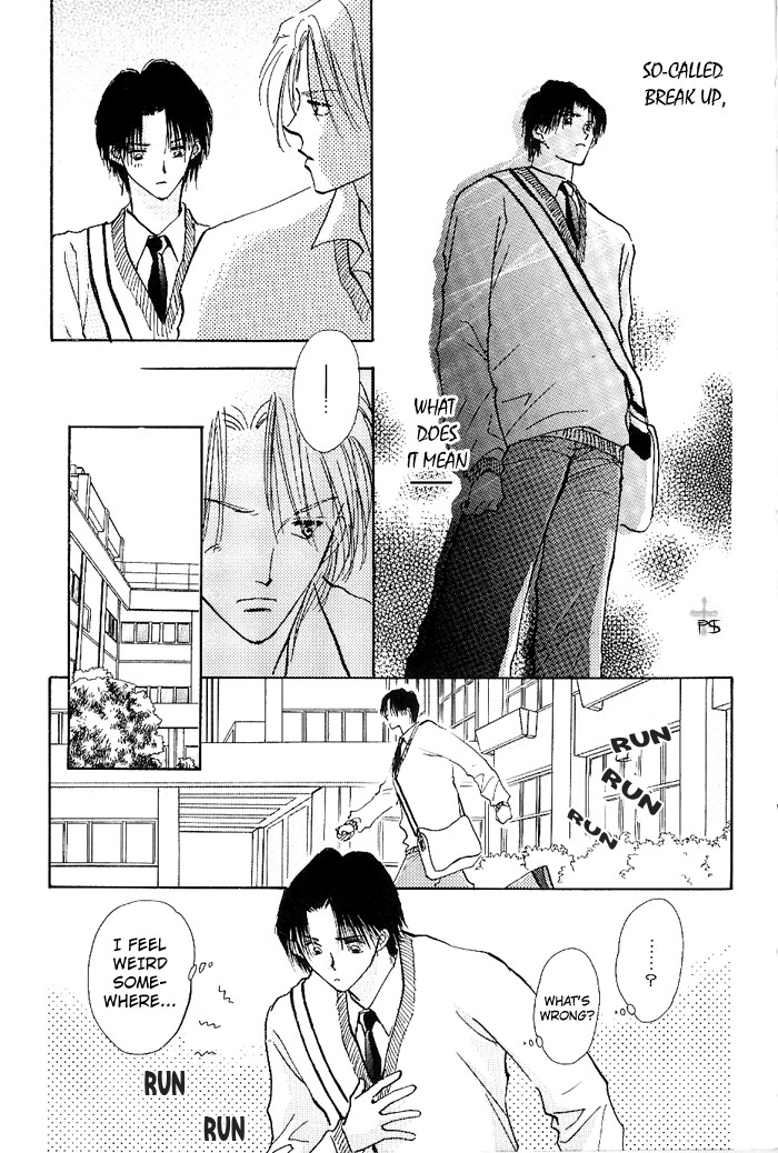 Read Takaramono chapter 4 image 18 on Lezhin