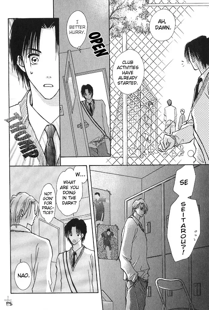 Read Takaramono chapter 4 image 19 on Lezhin