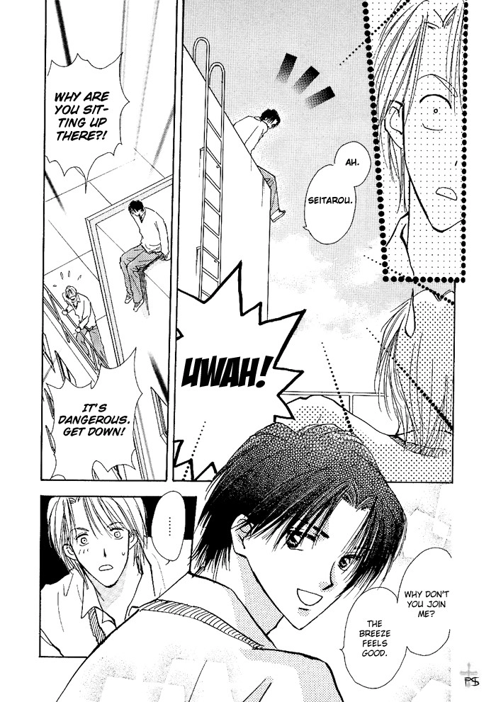 Read Takaramono chapter 4 image 2 on Lezhin