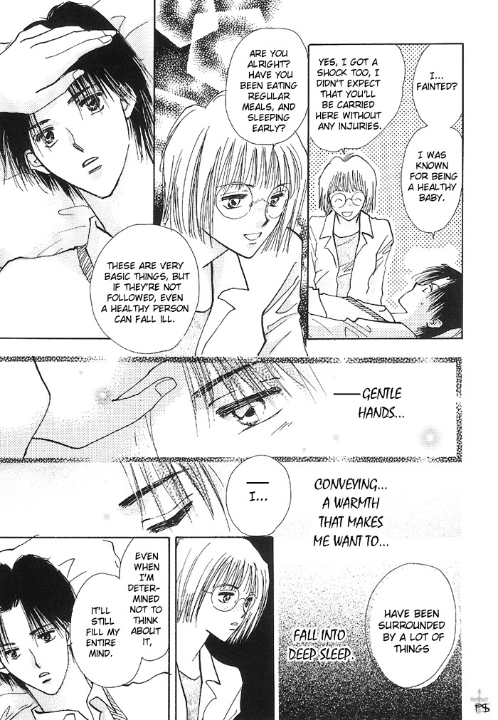 Read Takaramono chapter 4 image 26 on Lezhin