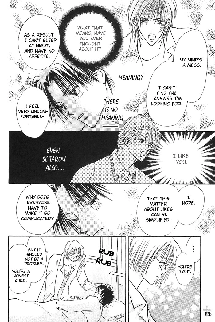 Read Takaramono chapter 4 image 27 on Lezhin
