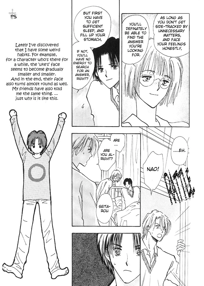 Read Takaramono chapter 4 image 28 on Lezhin