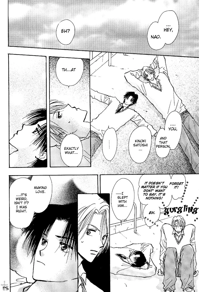 Read Takaramono chapter 4 image 3 on Lezhin