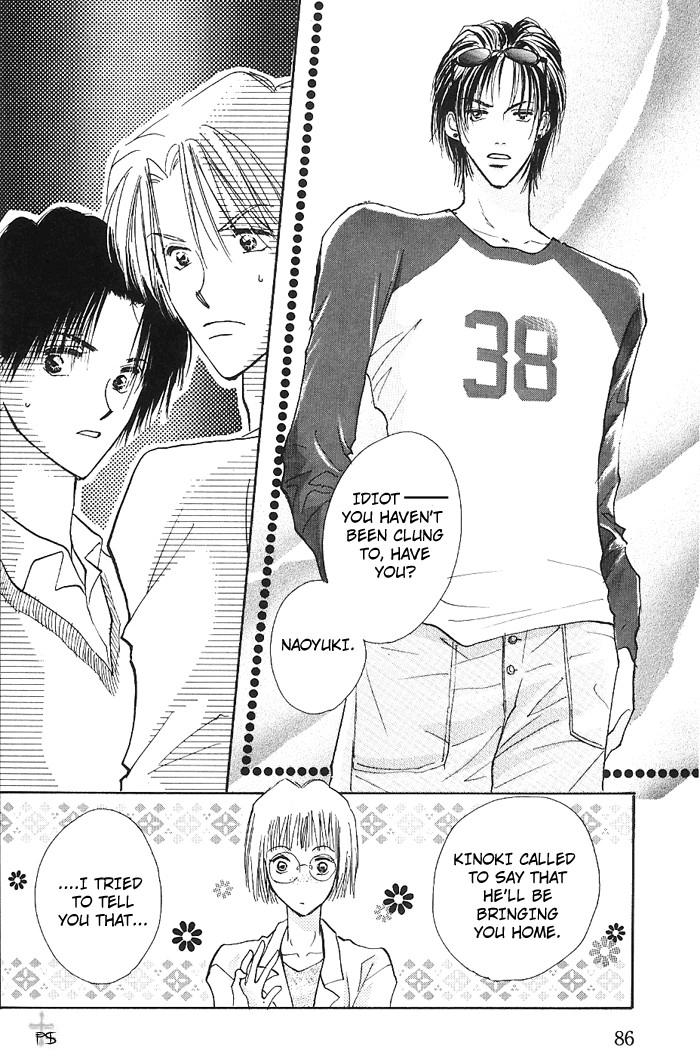 Read Takaramono chapter 4 image 31 on Lezhin