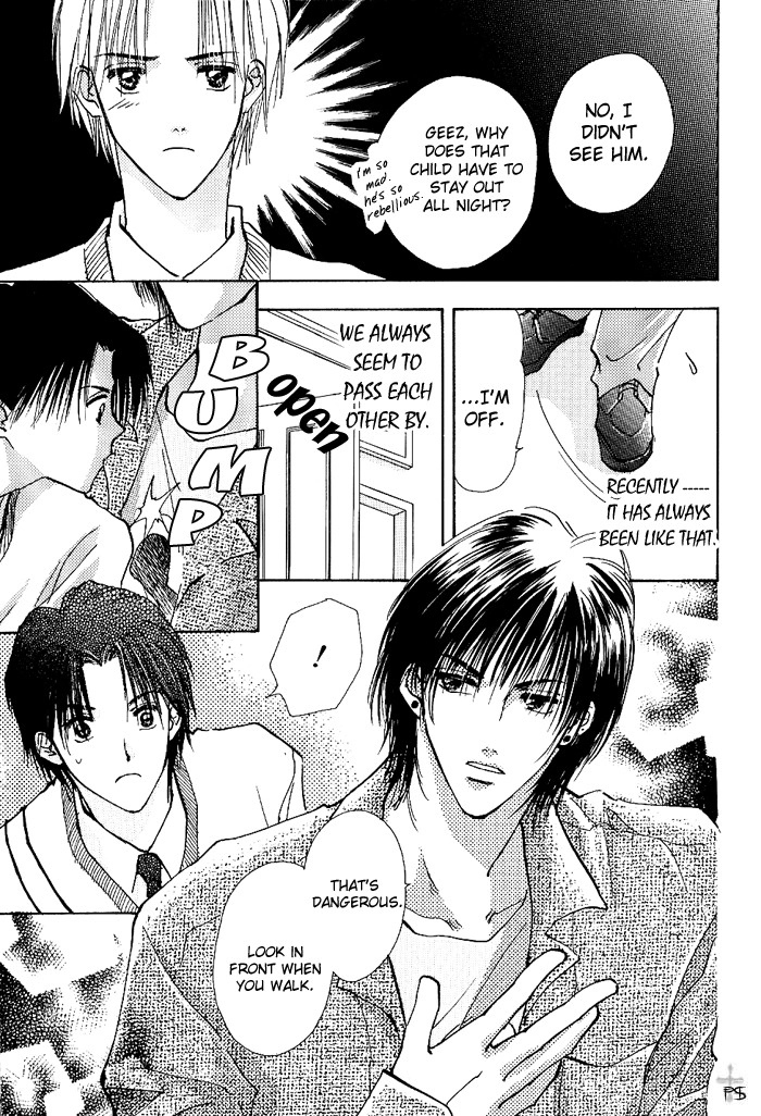 Read Takaramono chapter 4 image 8 on Lezhin