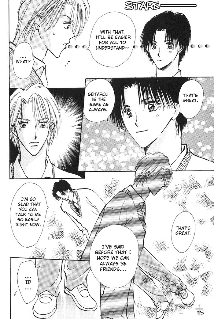 Read Takaramono chapter 5 image 13 on Lezhin