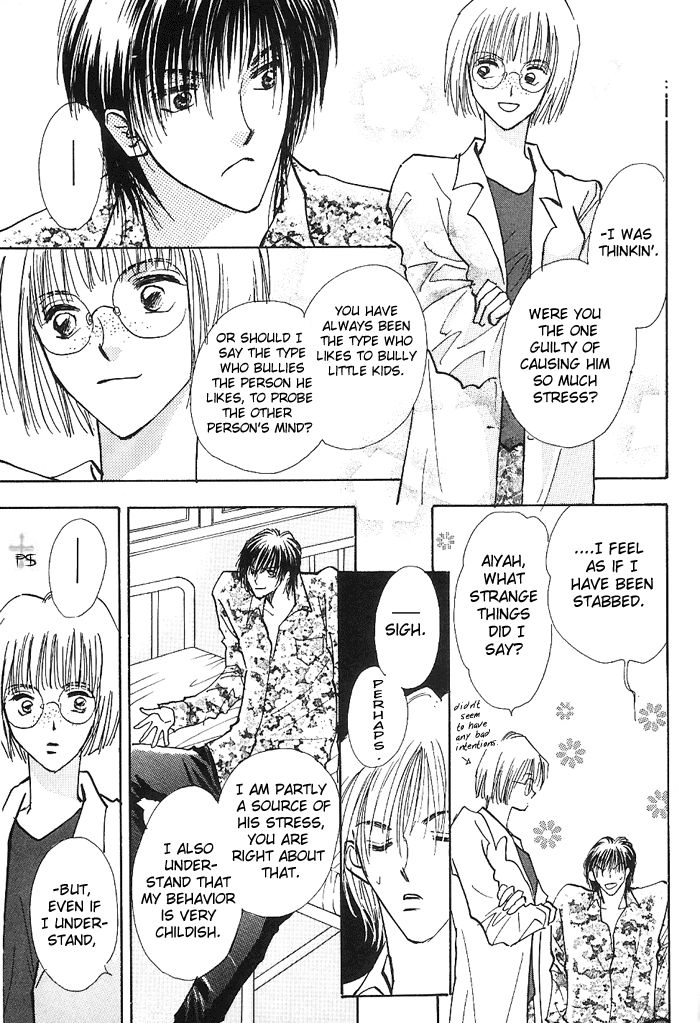 Read Takaramono chapter 5 image 20 on Lezhin