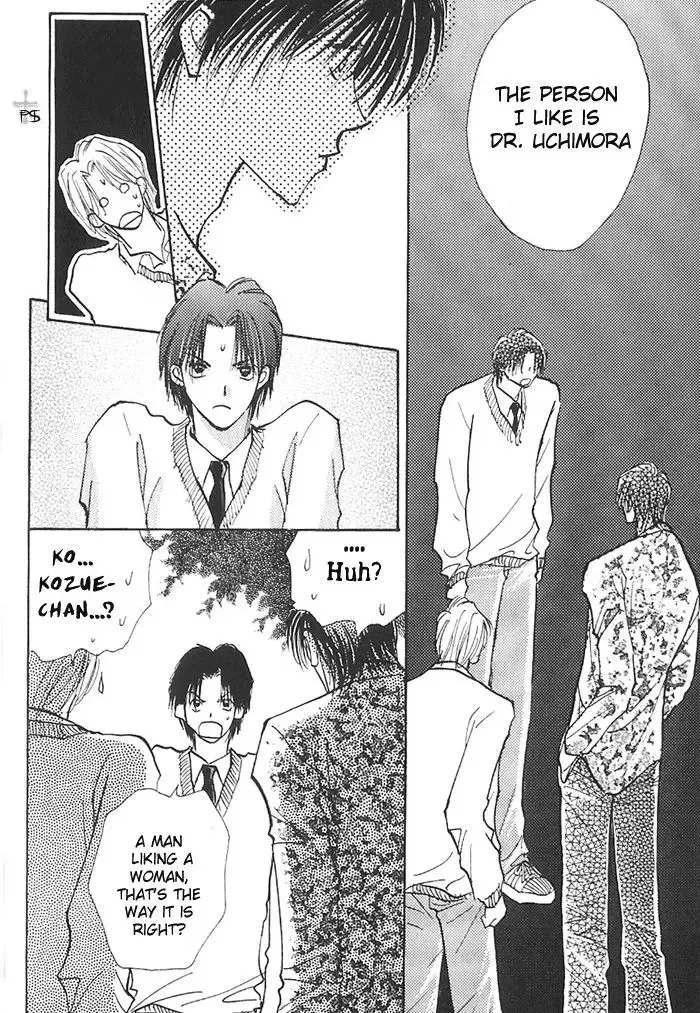 Read Takaramono chapter 5 image 29 on Lezhin