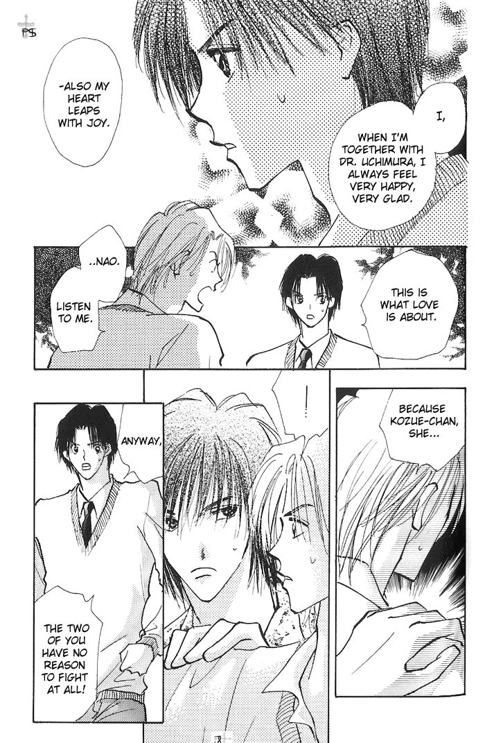 Read Takaramono chapter 5 image 30 on Lezhin