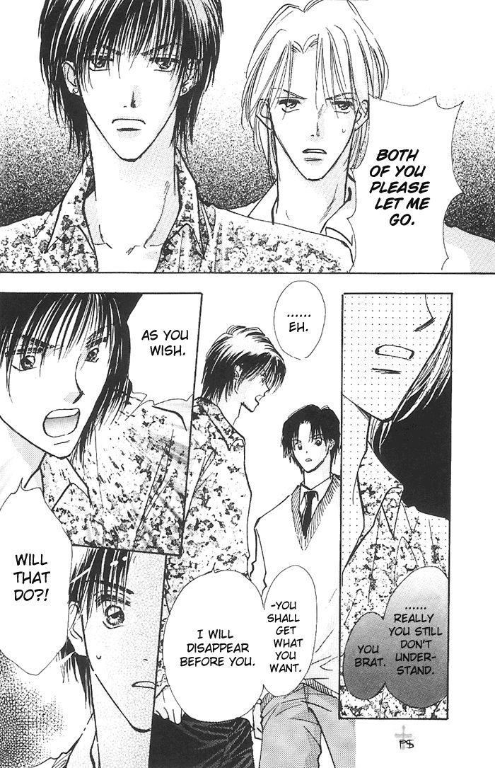Read Takaramono chapter 5 image 31 on Lezhin