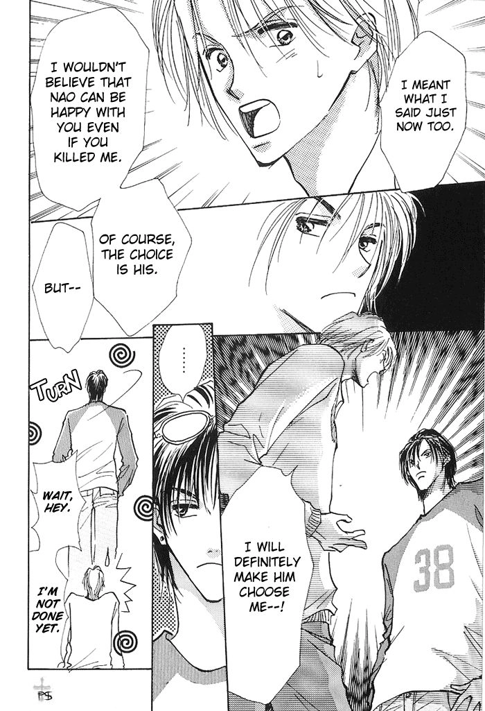 Read Takaramono chapter 5 image 5 on Lezhin