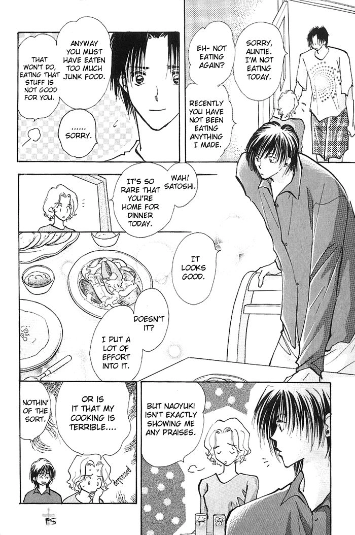 Read Takaramono chapter 5 image 7 on Lezhin