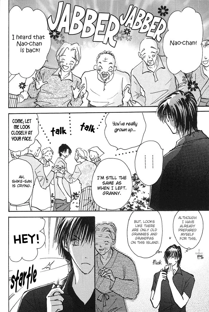 Read Takaramono chapter 6.1 image 1 on Lezhin