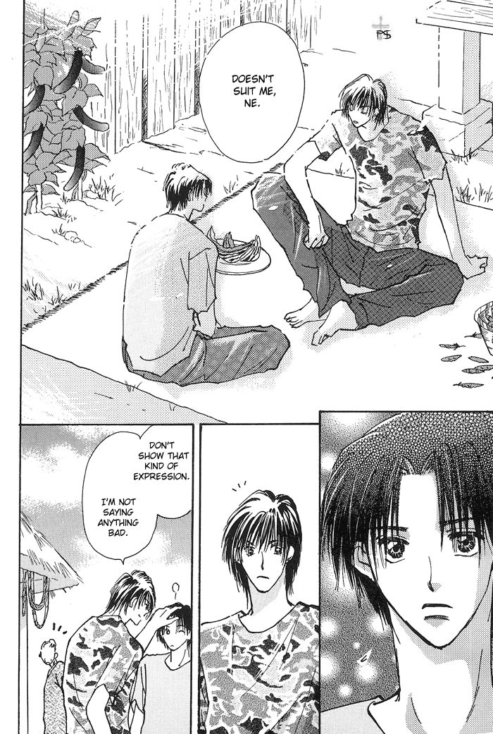 Read Takaramono chapter 6.1 image 11 on Lezhin