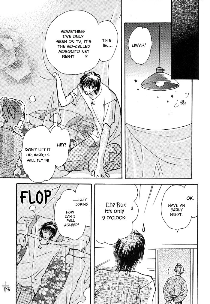 Read Takaramono chapter 6.1 image 14 on Lezhin