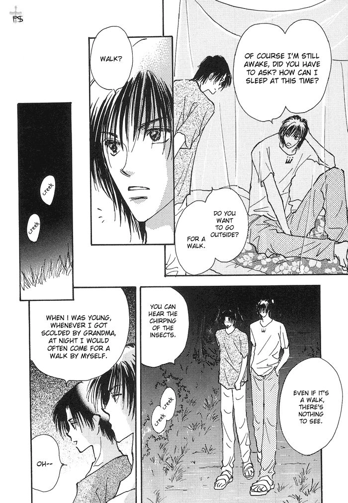 Read Takaramono chapter 6.1 image 17 on Lezhin