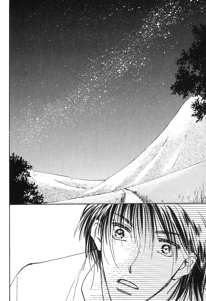 Read Takaramono chapter 6.1 image 21 on Lezhin