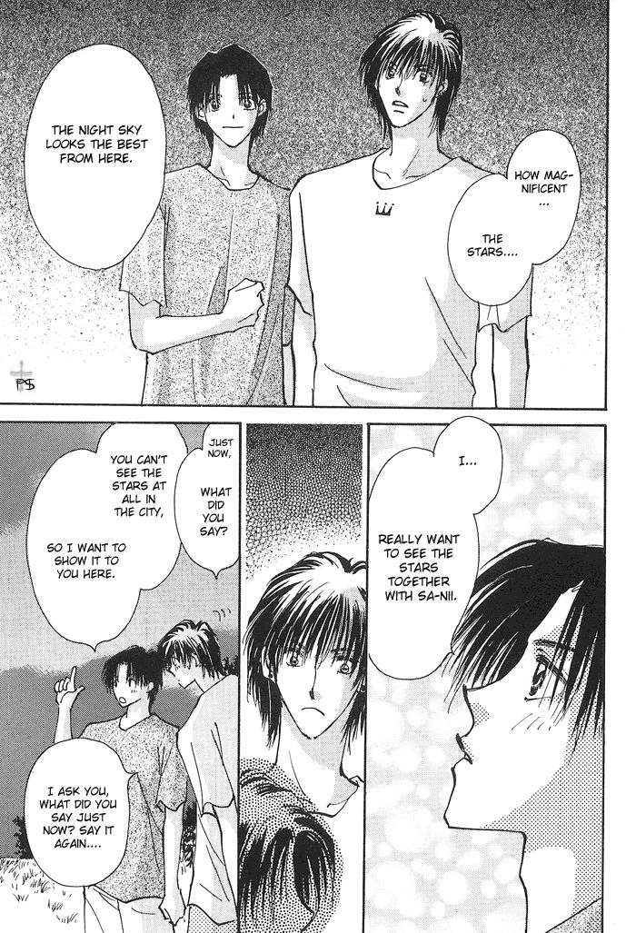 Read Takaramono chapter 6.1 image 22 on Lezhin