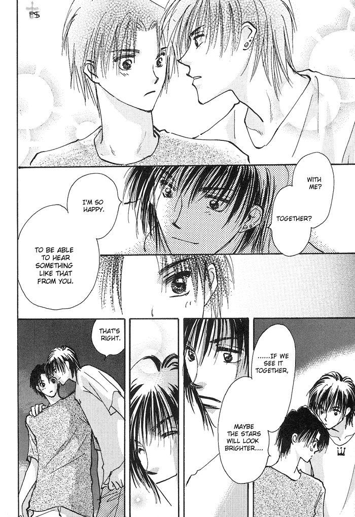 Read Takaramono chapter 6.1 image 23 on Lezhin