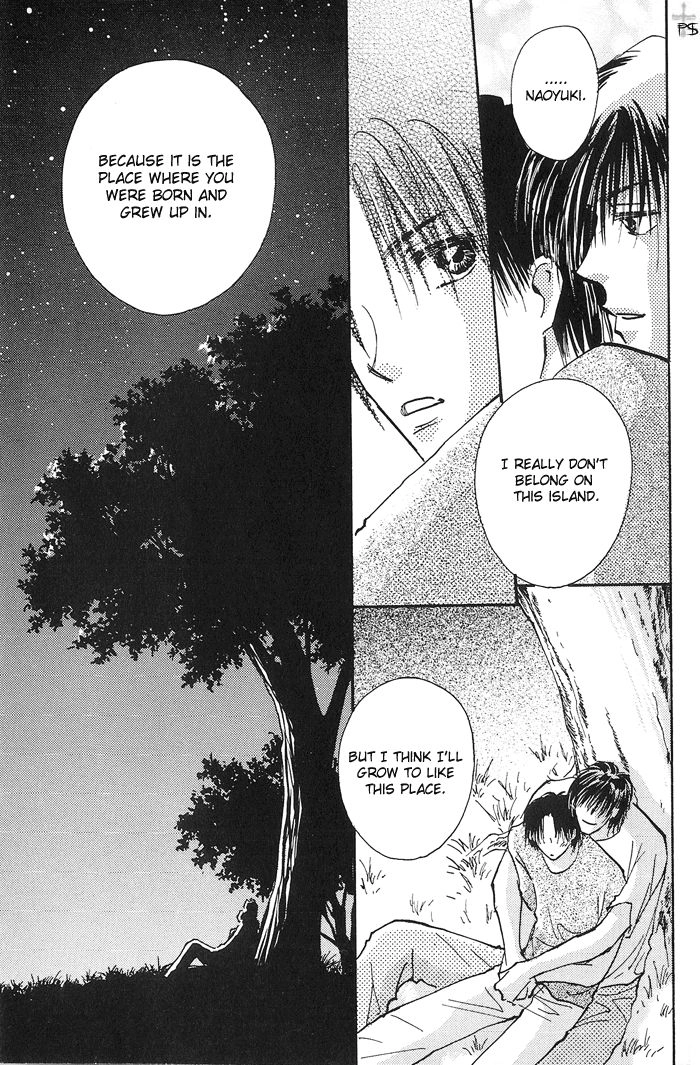 Read Takaramono chapter 6.1 image 26 on Lezhin