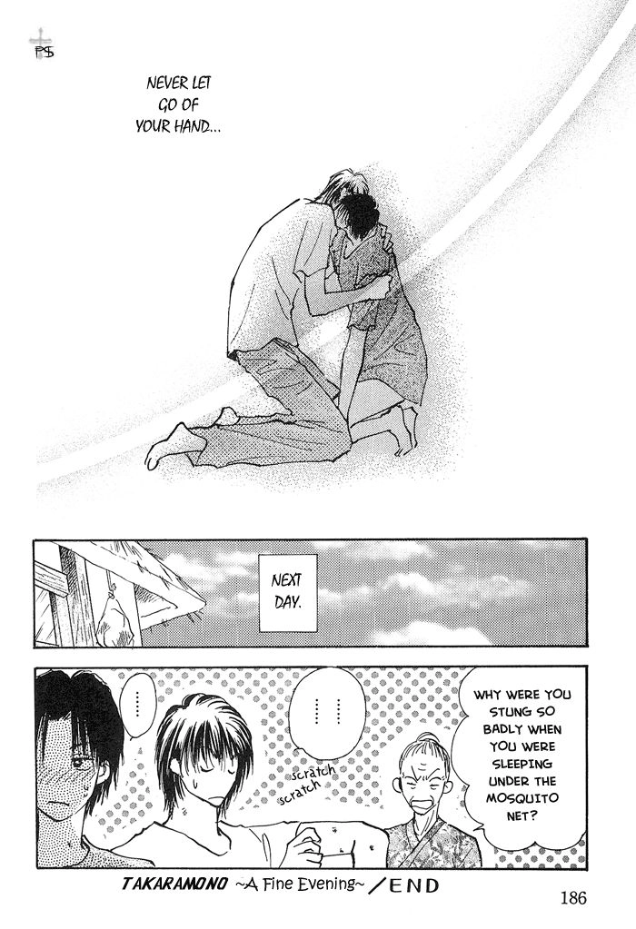 Read Takaramono chapter 6.1 image 31 on Lezhin