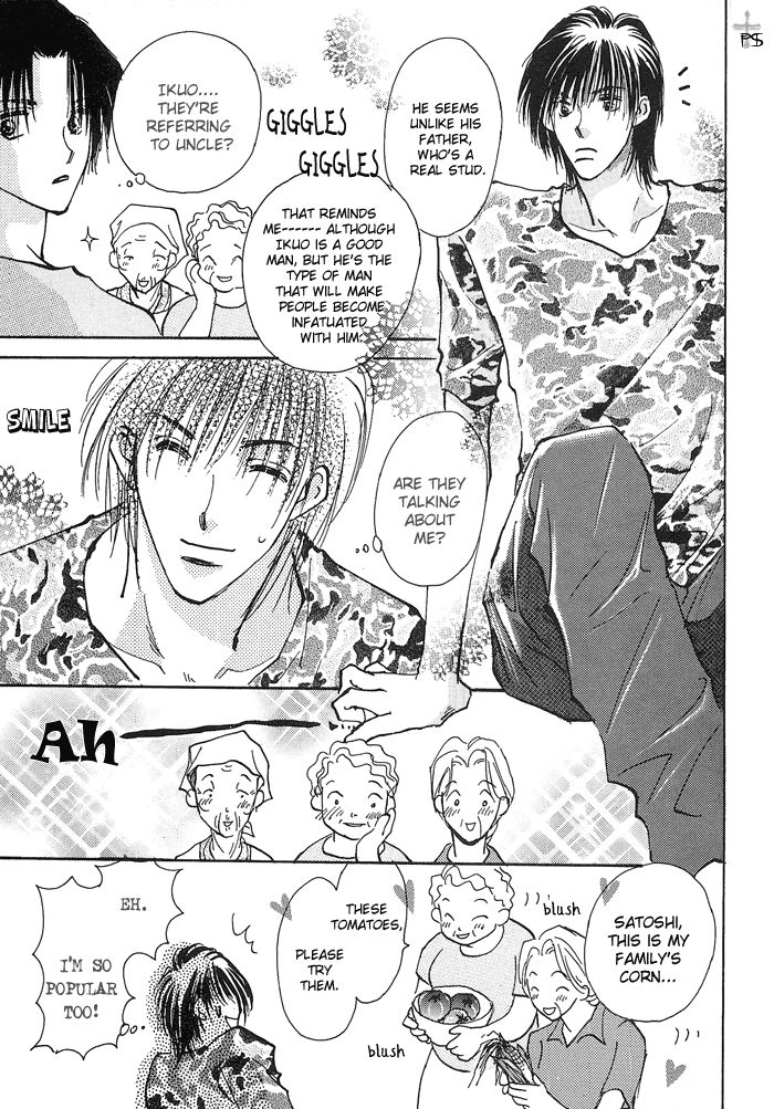 Read Takaramono chapter 6.1 image 8 on Lezhin