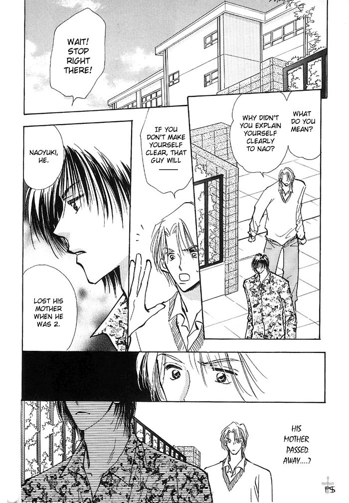 Read Takaramono chapter 6 image 1 on Lezhin