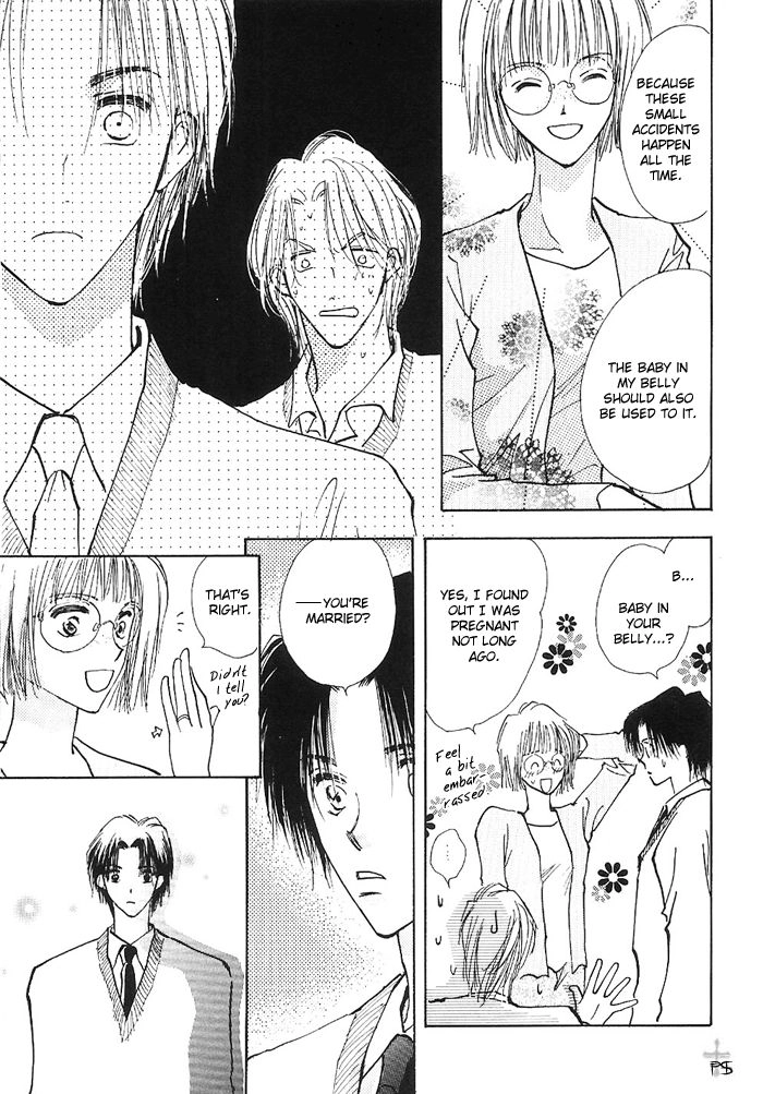 Read Takaramono chapter 6 image 10 on Lezhin