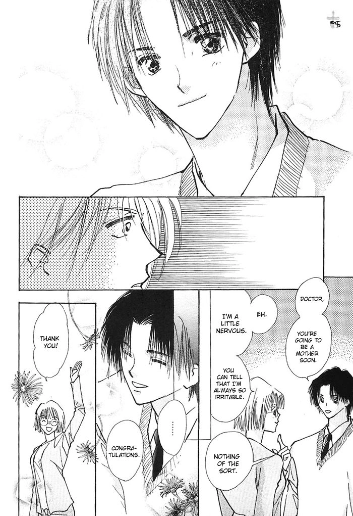 Read Takaramono chapter 6 image 11 on Lezhin