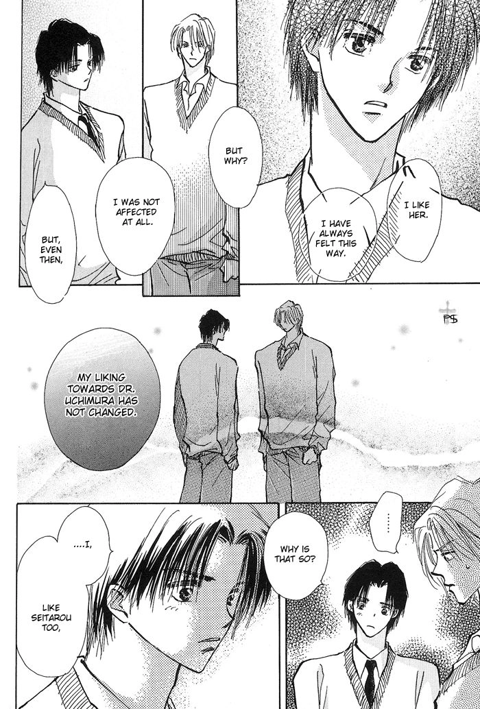 Read Takaramono chapter 6 image 13 on Lezhin
