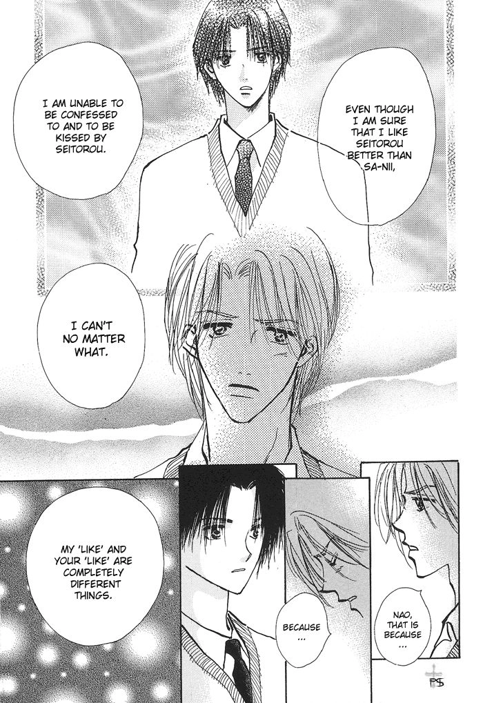 Read Takaramono chapter 6 image 14 on Lezhin