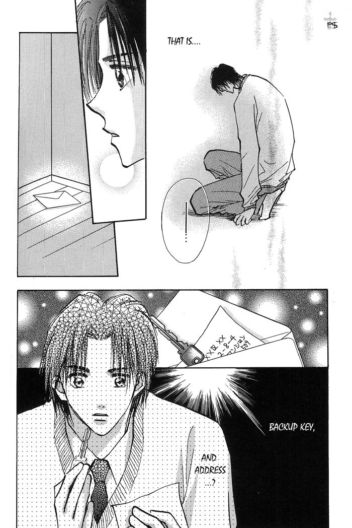 Read Takaramono chapter 6 image 17 on Lezhin