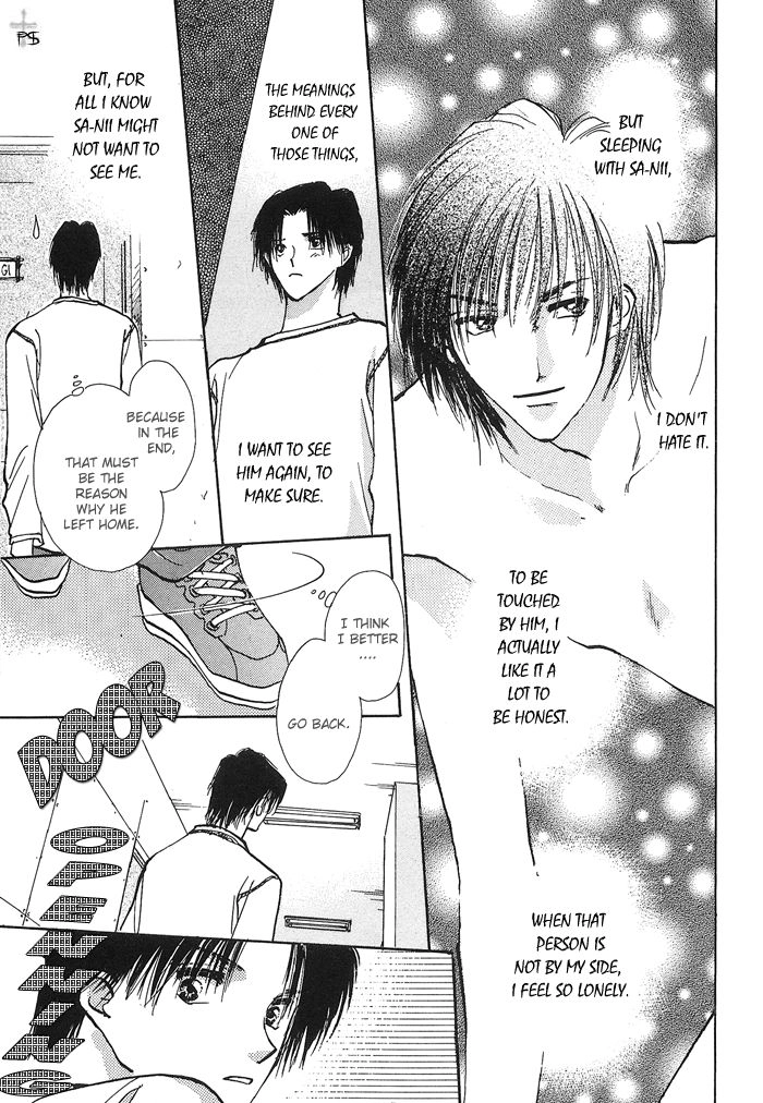 Read Takaramono chapter 6 image 22 on Lezhin