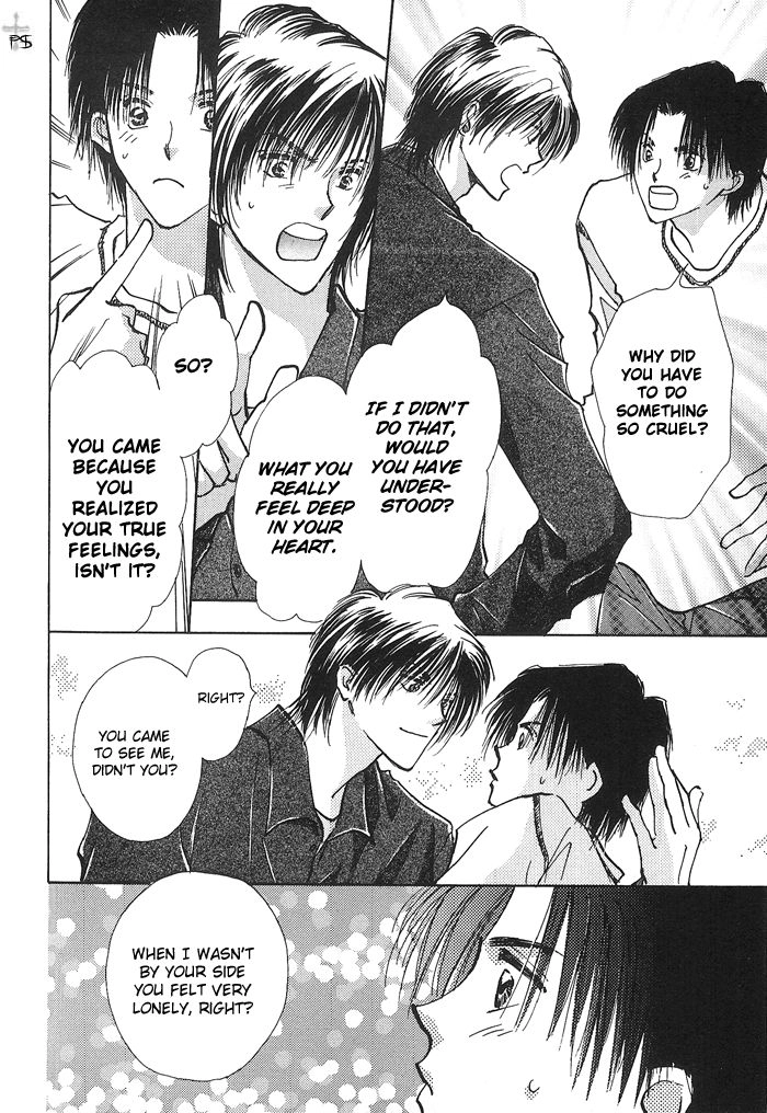 Read Takaramono chapter 6 image 25 on Lezhin