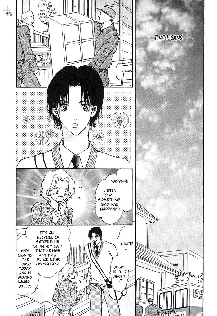 Read Takaramono chapter 6 image 3 on Lezhin