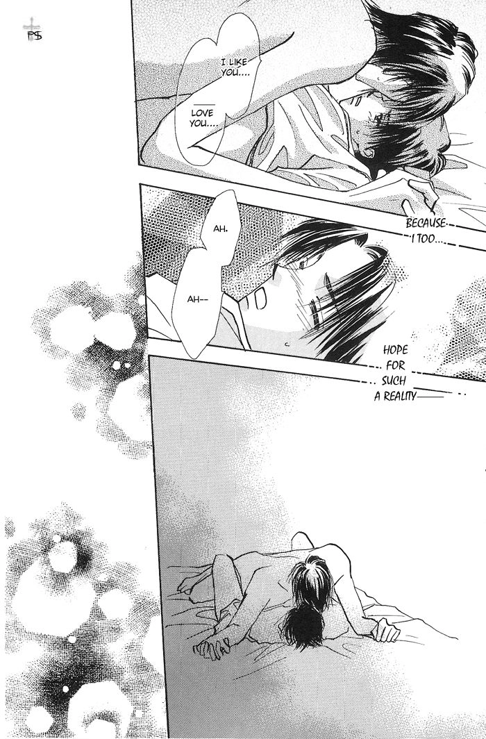 Read Takaramono chapter 6 image 31 on Lezhin