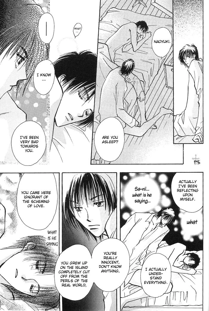 Read Takaramono chapter 6 image 32 on Lezhin