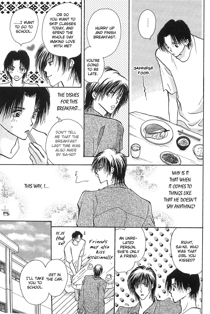 Read Takaramono chapter 6 image 34 on Lezhin