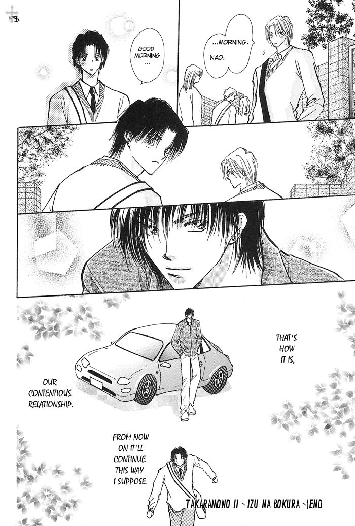 Read Takaramono chapter 6 image 35 on Lezhin