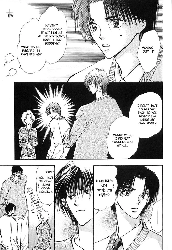 Read Takaramono chapter 6 image 4 on Lezhin