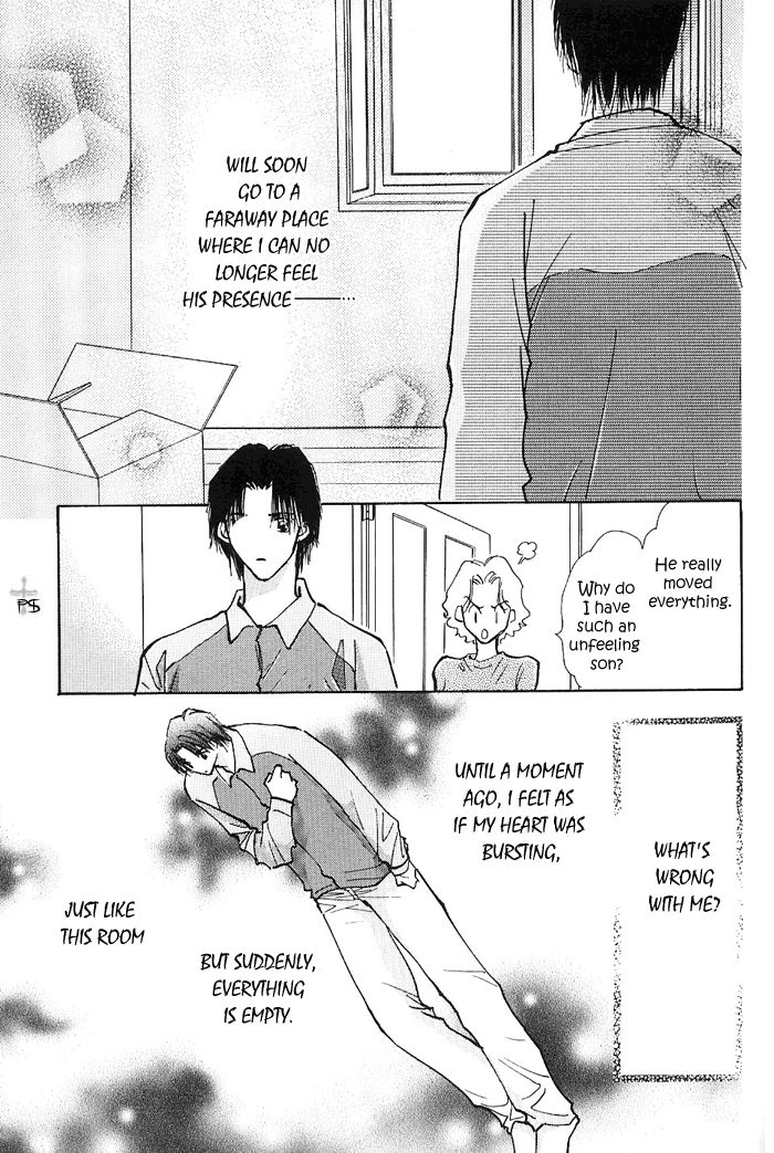 Read Takaramono chapter 6 image 6 on Lezhin