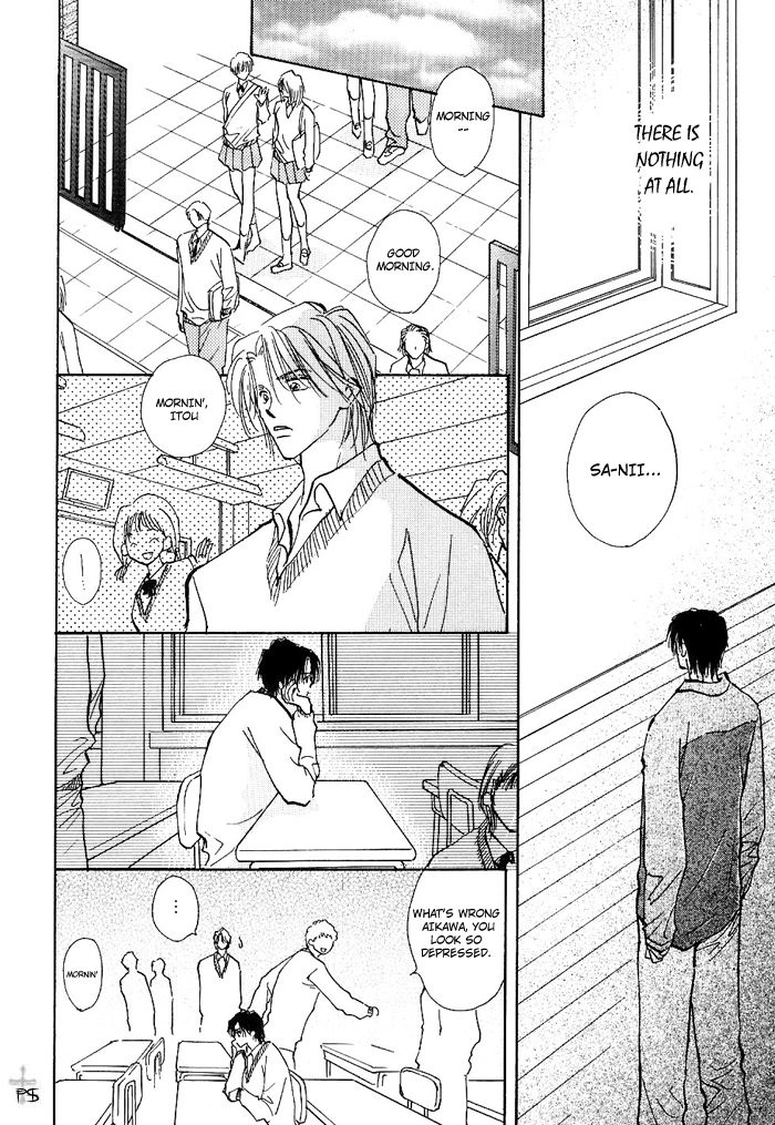 Read Takaramono chapter 6 image 7 on Lezhin