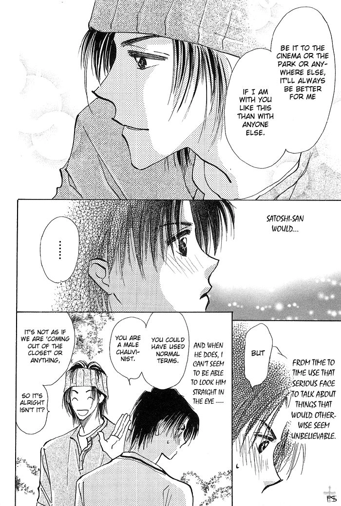 Read Takaramono chapter 7 image 13 on Lezhin
