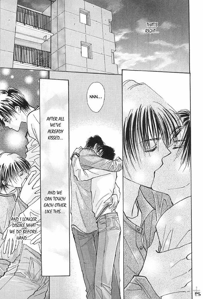 Read Takaramono chapter 7 image 14 on Lezhin