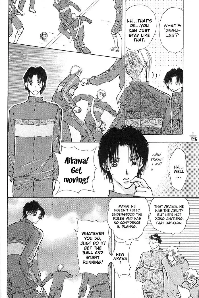 Read Takaramono chapter 7 image 19 on Lezhin
